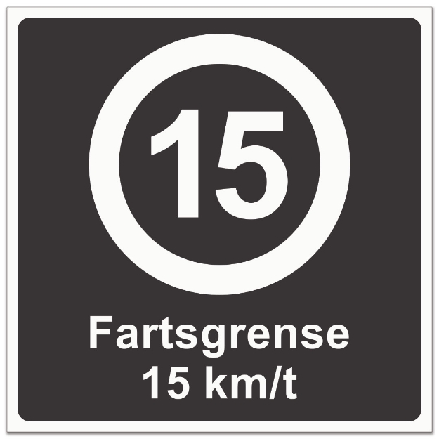 Fartsgrense 15 km/t skilt for privat vei. Fartsgrenseskilt for private veier, gårdsplasser, borettslag, sameie, industriområder, parkeringsplasser osv.