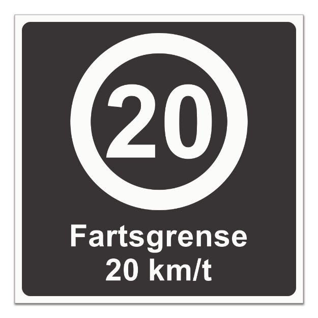 Fartsgrense 20 km/t skilt for privat vei. Fartsgrenseskilt for private veier, gårdsplasser, borettslag, sameie, industriområder, parkeringsplasser osv.